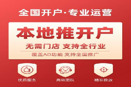 某知名品牌如何通过SEM服务提升转化率